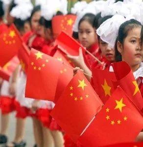 符石守护者